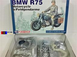 [環宇爭藏] Trumpeter 1/32美國空軍現役A-10A&ldquo;雷霆II&rdquo;夜間/全天候 雙座型攻擊機 未組裝模型 現貨 歷史價格詳細信息