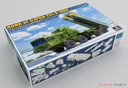 01-057 108片日本正版拼圖 動物 CAT 貓 向日葵 歷史價格詳細信息