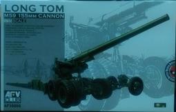 AFV CLUB 1/35  美軍 M109 155mm/L23 自走榴彈砲  (AF35329) 歷史價格詳細信息