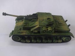 小羅玩具批發-小魯班 軍事系列 M38-B0928 超級大黃蜂戰鬥機 F/A-18E 682PCS(906069) 歷史價格詳細信息