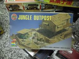 (東京玩具店)組合模型MODEL KAWAI 1/25 風物詩NO.15風鈴屋 歷史價格詳細信息