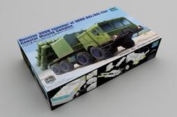 1/35 TRUMPETER 3.7Cm Flak43 8噸八噸半履帶牽引車對空型 No.01527 歷史價格詳細信息
