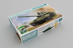 TRUMPETER  1/35  俄羅斯BMPT-72&ldquo;終結者  (09515) 歷史價格詳細信息