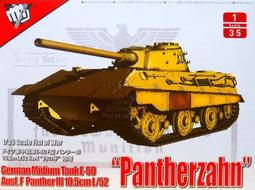 【搜模閣 精品 】1/72 末日系列 Germany E-50 重型防空坦克,1945 ~AS72025,現貨特惠價!~ 歷史價格詳細信息