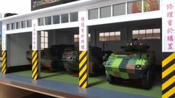 1/35 國軍悍馬車前後保桿  自作孽工作室生產 歷史價格詳細信息