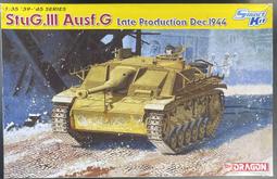 《Gethobby》小號手 1/144 俄羅斯 SU-27 B 側衛B型 戰鬥機 03909 歷史價格詳細信息