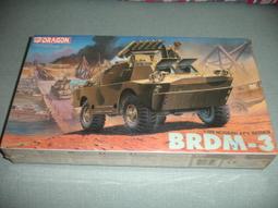 DRAGON  1/35  裝甲 1/4 噸 4x4 卡車 w/ .50 口徑機槍 (6714) 歷史價格詳細信息