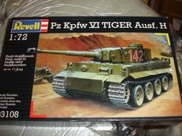 TIGER  二戰美軍 M-26&quot;潘興&quot; Q版戰車（501） 歷史價格詳細信息