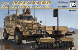 防水35w 寬電壓120-277vled恆流驅動電源 3 歷史價格詳細信息