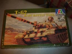 ITALERI 1/72 俄國現役 KA-50 黑鯊式武裝直升機(031) 歷史價格詳細信息