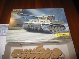 TIGER  二戰美軍 M-26&quot;潘興&quot; Q版戰車（501） 歷史價格詳細信息