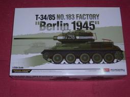 #34 O SCALE 2 PAIR AMERICAN LIGHTWEIGHT 4 WHEEL PASSENGER CAR TRUCKS 歷史價格詳細信息