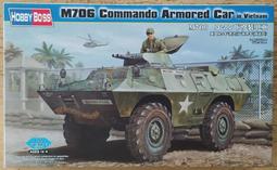 Hobby boss 1/35 現代德國 BPz2A2 水牛裝甲救援車 ARV 84568 歷史價格詳細信息