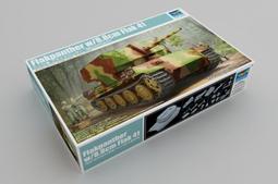【TRUMPETER 09590】小號手 1/35 蘇聯 T-100重戰車 重型坦克 歷史價格詳細信息