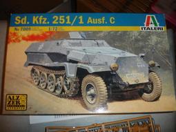 1/72 二戰德軍虎式戰車FOV廠 歷史價格詳細信息