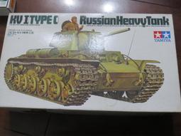 型35kv三相三線二元件油冷oil計量單元高壓計量箱 歷史價格詳細信息