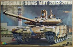 TIGER  1/35 以色列國防軍 NAGMACHON DOGHOUSE 早期型" 狗窩式"重步兵戰鬥車(4624) 歷史價格詳細信息