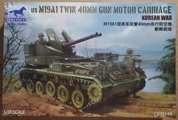 現貨3.5*1.35MM 4.0*1.7MM 5.0*3.0MM針 2.5*0.7MM 電源插頭 焊接頭 需要那款私聊 歷史價格詳細信息