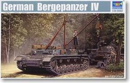 現貨 Trumpeter 小號手 1/72 美國 M113A1 裝甲運輸車 裝甲車 戰車 坦克 陸軍 組裝模型07238 歷史價格詳細信息