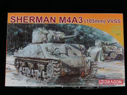 m48A3雪曼戰可代工各比例軍事模型 歷史價格詳細信息