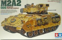 優質捷元電腦 (Intel G540 2.5G/4GB/320G/DVD燒錄機) Windows 7 歷史價格詳細信息