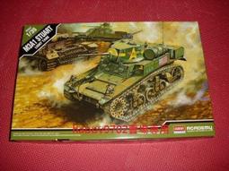 現貨 1/35 ACADEMY AH-60L DAP 黑鷹直升機 12115 歷史價格詳細信息