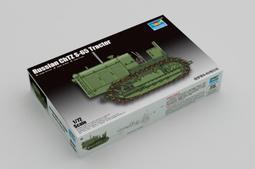 現貨1/72俄羅斯T-90MS主戰坦克正版4D拼裝模型T-14阿瑪塔坦克塑料 歷史價格詳細信息