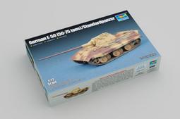【TRUMPETER 07120】1/72 蘇聯「共產國際」火炮牽引車 歷史價格詳細信息