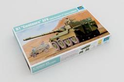 現貨 1/35 TRUMPETER 澳大利亞 ASLAV-PC 裝甲輸送車 05535 歷史價格詳細信息