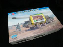 HOBBYBOSS 1/35 83817 二戰德國SDKFZ223裝甲車 歷史價格詳細信息
