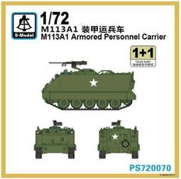 A.P.C APC 軍事 襯衫 法國品牌 冠希 倫敦 示範 歷史價格詳細信息