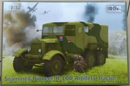 IBG 1/72 72018 二戰英軍 Chevrolet C15A No.11 Cab 歷史價格詳細信息