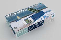 【TRUMPETER 01072】小號手 1/35 俄羅斯 URAL 烏拉爾-4320 軍用卡車 歷史價格詳細信息