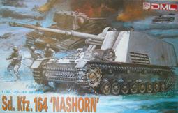 DRAGON  1/35  Sd.Kfz.3a Maultier 半履帶車 (6761) 歷史價格詳細信息