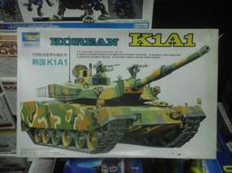 &lt;東京玩具店&gt;吊卡riddick女 歷史價格詳細信息