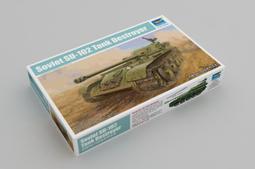現貨 1/35 TRUMPETER 蘇聯 IS-3M 重戰車 00316 歷史價格詳細信息