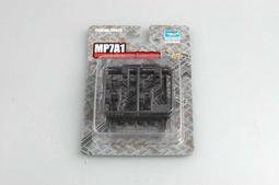 現貨 1/35 Trumpeter 德國 VK1601輕型坦克活動履帶 02059 歷史價格詳細信息