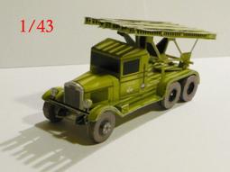 火箭發射場的一天（SDGs閱讀書房）/岩田慎二郎【城邦讀書花園】 歷史價格詳細信息