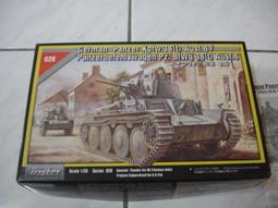 TRISTAR 方形插電式12/24H電子萬年曆鐘 TS-A3121 歷史價格詳細信息