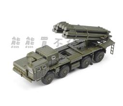 【風車】現在幾點鐘 時鐘互動有聲書 FOOD超人 時鐘教具 兒童 學習時鐘 歷史價格詳細信息