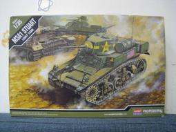 ACADEMY/愛德美 13229 虎王重戰車最后期型 1/35 歷史價格詳細信息