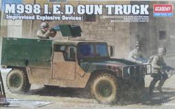 academy1/35組合模型坦克車idf m60a1 歷史價格詳細信息