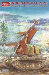 Amusing 1/35 VK1602 德軍蘿莉豹 Leopard VK16.02 重裝甲偵察戰車組裝模型 35A004 歷史價格詳細信息