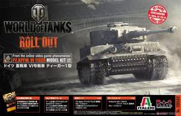italeri1/35戰坦克車組合模型desert 歷史價格詳細信息