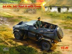 &equiv;MOCHO&equiv; ICM 1/144 1/72 1/48 1/32 飛機模型用支架 歷史價格詳細信息