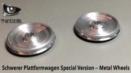 TK72001-PANTHERD坦克樹酯履帶 歷史價格詳細信息