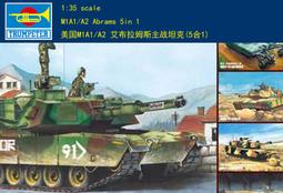 5合1美髮造型機 / 造型吹風機 / 整髮器 / 多功能吹風機 歷史價格詳細信息