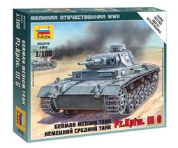 ZVEZDA 1/100 德國 Personnel Carrier Sd.Kfz.251/1 Ausf.B (6127) 歷史價格詳細信息