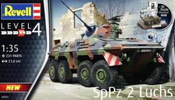 拼接式景觀草(9片組)(人工草皮/仿真草/人造草坪/假草坪) 歷史價格詳細信息