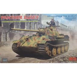 RFM 5073 1/35 Stug.III Ausf,G Early Production 全內構～現貨 歷史價格詳細信息